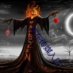 京(京)东传媒入口(口)
