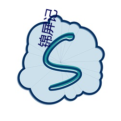 欧博abg - 官方网址登录入口