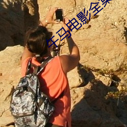 九游会登录j9入口 - 中国官方网站 | 真人游戏第一品牌