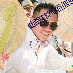 尊龙凯时·(中国)官方网站