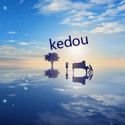 kedou