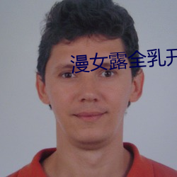 米乐M6·(中国)官方网站