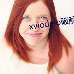 xviodeioƽ()