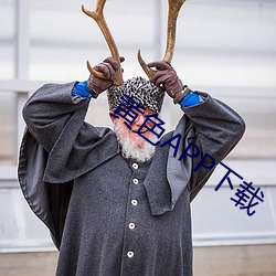 918博天堂·(中国)手机版客户端