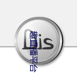 尊龙凯时·(中国)官方网站