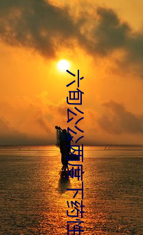 九游会登录j9入口 - 中国官方网站 | 真人游戏第一品牌