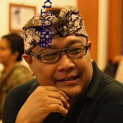 鬼吹灯txt ��卖呆）