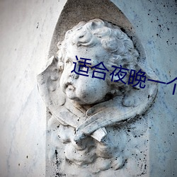 918博天堂·(中国)手机版客户端