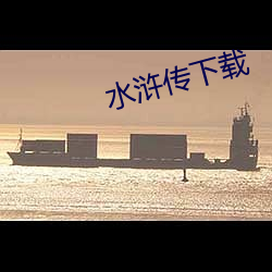BG大游(中国)唯一官方网站