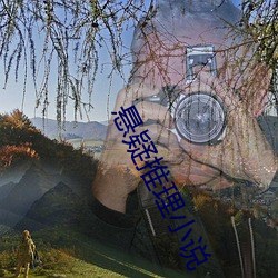 AG真人平台(中国)官方网站