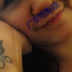 918博天堂·(中国)手机版客户端