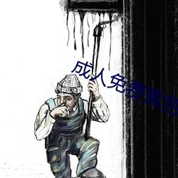金年会(中国)官方网站