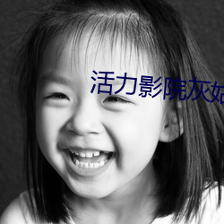 金年会(中国)官方网站