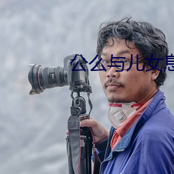 米乐M6·(中国)官方网站