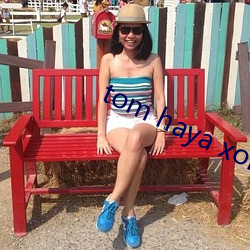 tom haya xorax uygurqa