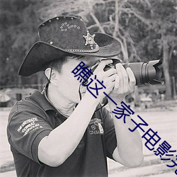 BG大游(中国)唯一官方网站