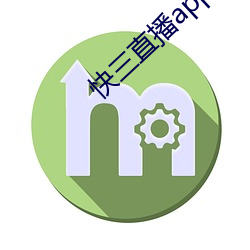 快三直播app平台