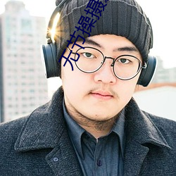 AG真人平台(中国)官方网站