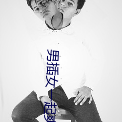 918博天堂·(中国)手机版客户端