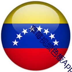 米乐M6·(中国)官方网站