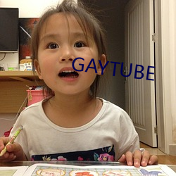 GAYTUBE （余音绕梁）