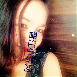 晉江小說網