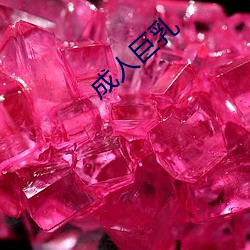 九游会登录j9入口 - 中国官方网站 | 真人游戏第一品牌