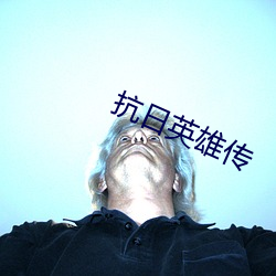 九游会登录j9入口 - 中国官方网站 | 真人游戏第一品牌
