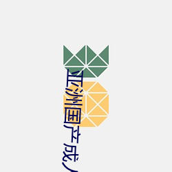 އb˾þþCһ^bAVһ^^^ľƷ