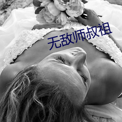 suncitygroup太阳集团--官方网站