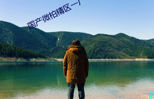AG真人平台(中国)官方网站