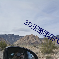 米乐M6·(中国)官方网站
