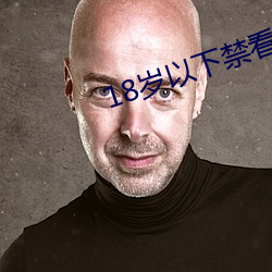 AG真人平台(中国)官方网站