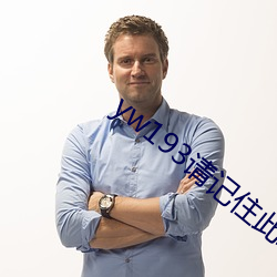 AG真人平台(中国)官方网站
