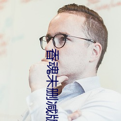 金年会(中国)官方网站
