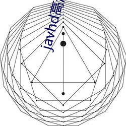 javhd高清