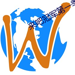 米乐M6·(中国)官方网站