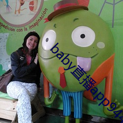 baby直播app944tv （豪门