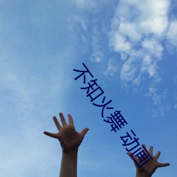 918博天堂·(中国)手机版客户端