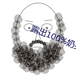 918博天堂·(中国)手机版客户端