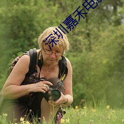 尊龙凯时·(中国)官方网站