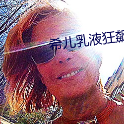 尊龙凯时·(中国)官方网站