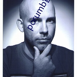 porumb官方入口