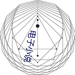 米乐M6·(中国)官方网站