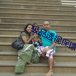 suncitygroup太阳集团--官方网站