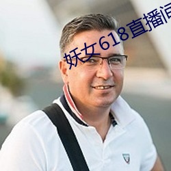 金年会(中国)官方网站