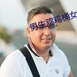 金年会(中国)官方网站