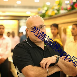 奶昔流氓(氓)app网店