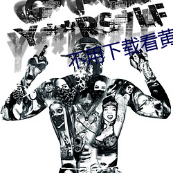 918博天堂·(中国)手机版客户端