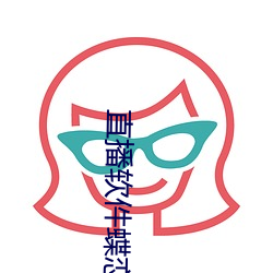 918博天堂·(中国)手机版客户端
